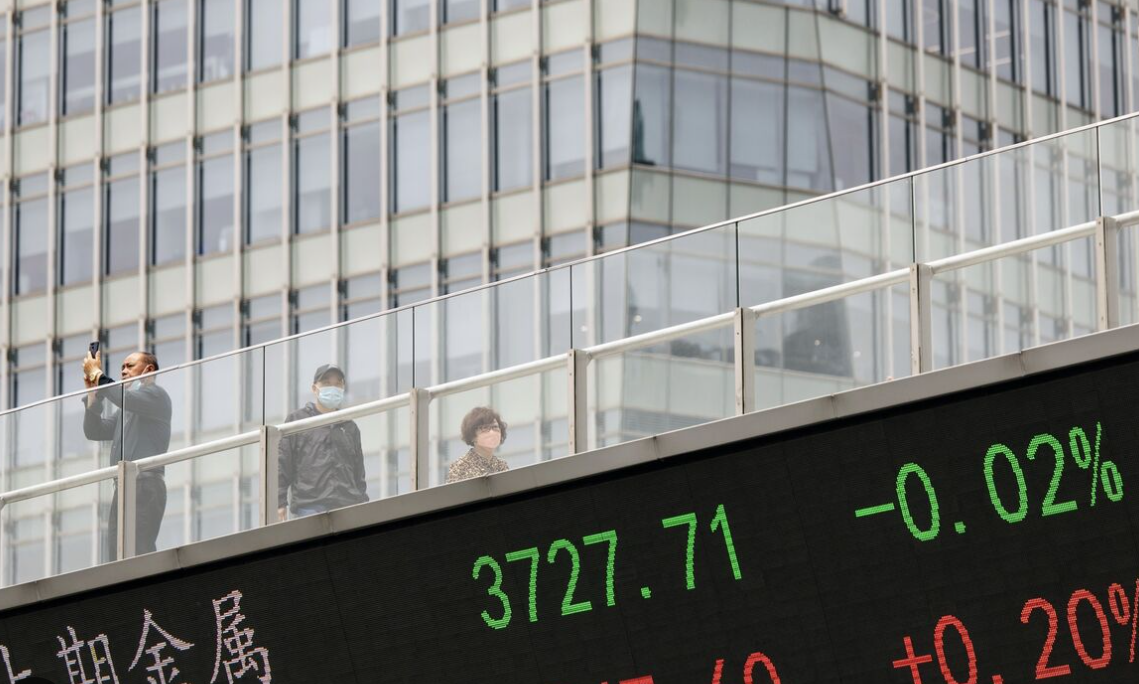Goldman Sachs: Nhà đầu tư Trung Quốc không kỳ vọng nhiều vào chính sách kích thích