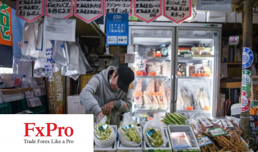 Lạm phát sản xuất tháng 9 tại Nhật Bản hạ nhiệt