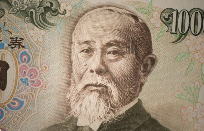 USD/JPY: Số liệu chi tiêu hộ gia đình Nhật Bản mạnh mẽ làm dấy lên kỳ vọng đồng Yên tăng giá