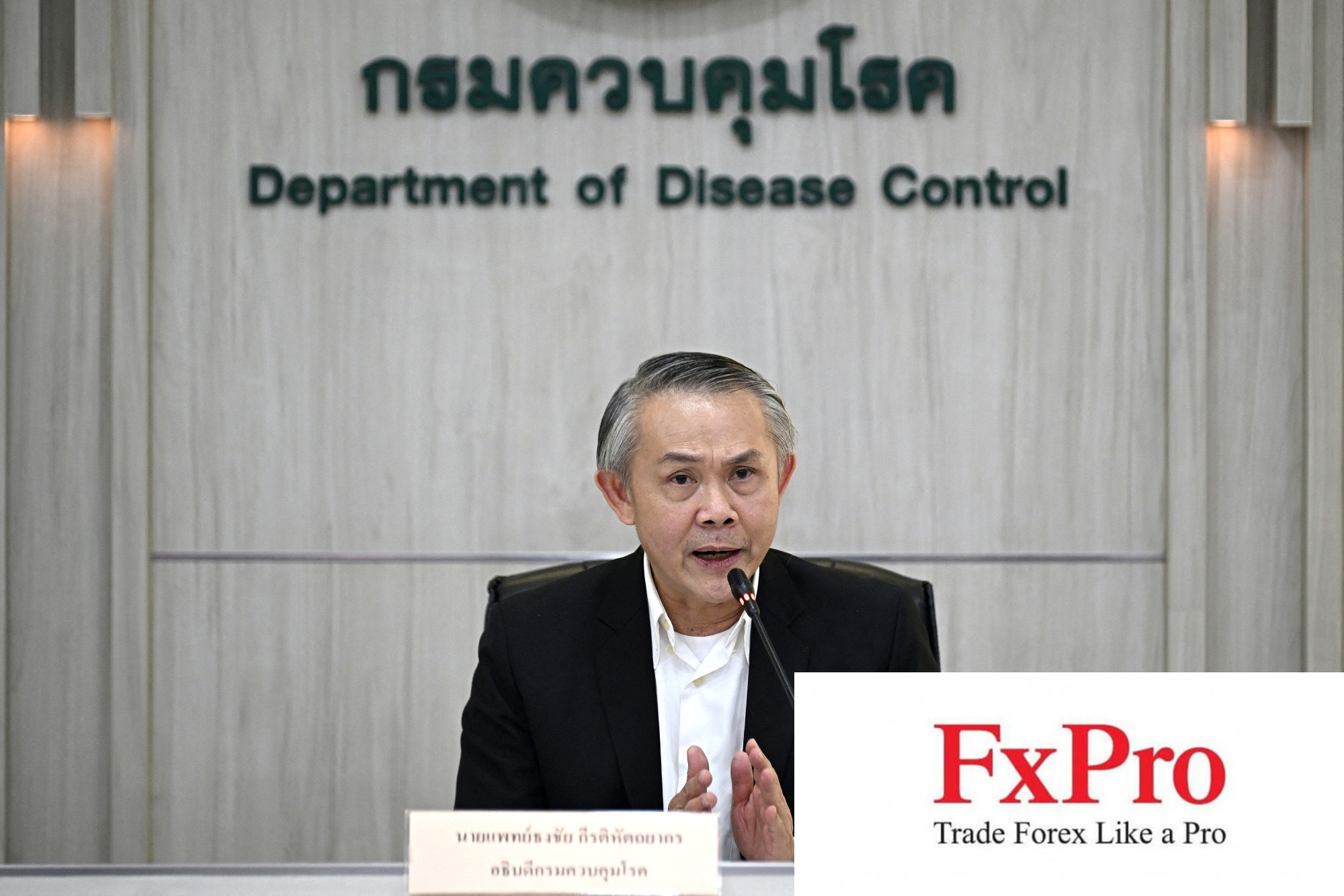 Thái Lan xác nhận trường hợp nhiễm chủng virus Mpox mới đầu tiên ở châu Á