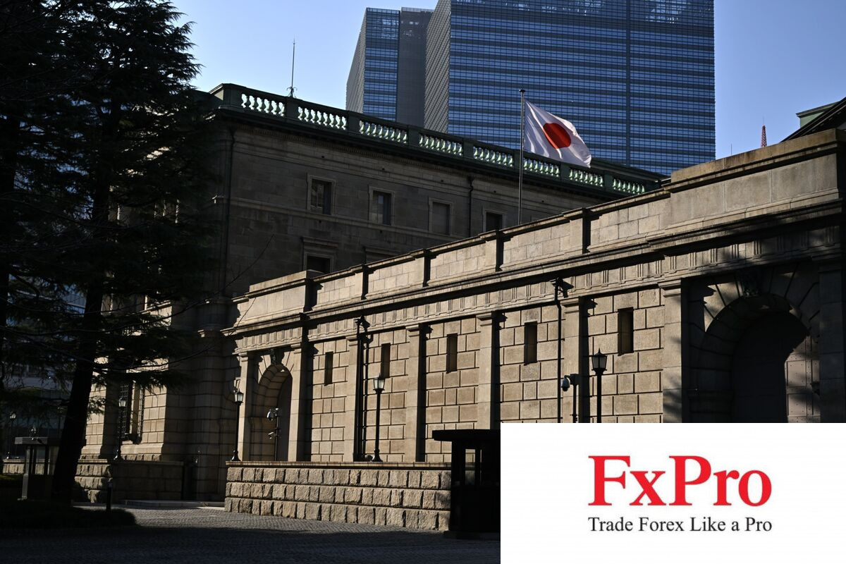 BoJ "nín thở" chờ đợi công bố thỏa thuận lương từ Liên đoàn Công đoàn lớn nhất Nhật Bản BoJ "nín thở" chờ đợi công bố thỏa thuận lương từ Liên đoàn Công đoàn lớn nhất Nhật Bản