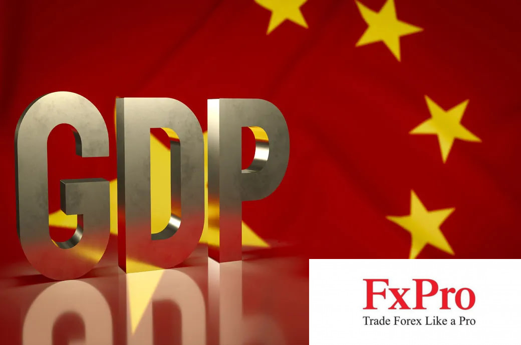 Tăng trưởng kinh tế Trung Quốc vượt dự báo trong quý I nhưng đối mặt rủi ro lớn từ thuế quan Mỹ